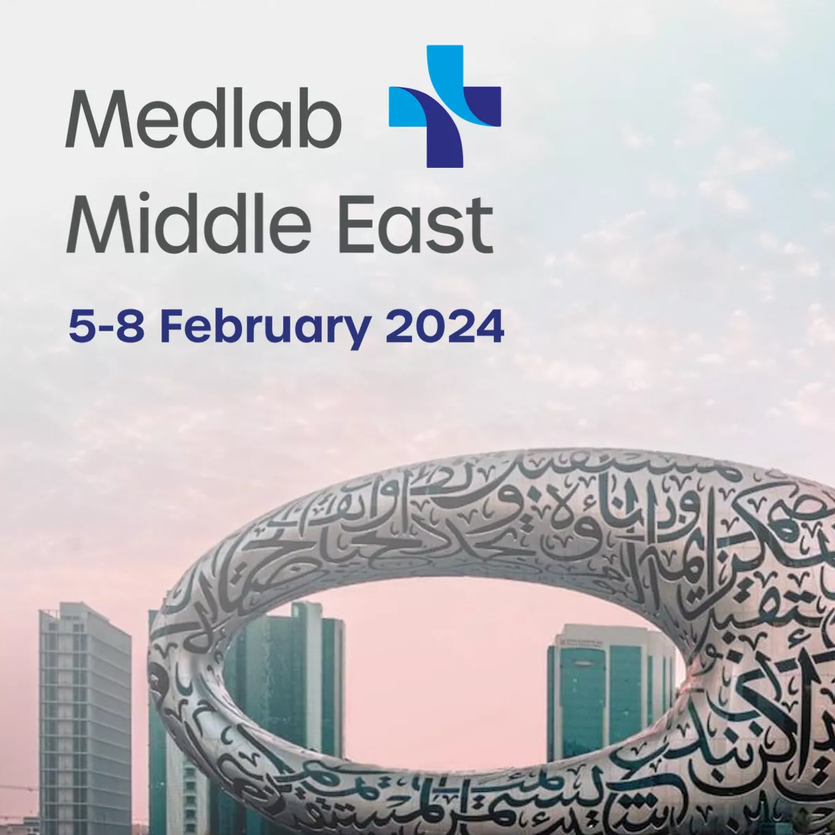 Faits saillants de l'exposition | Medlab Dubai, début du Nouvel An, conclut avec succès
