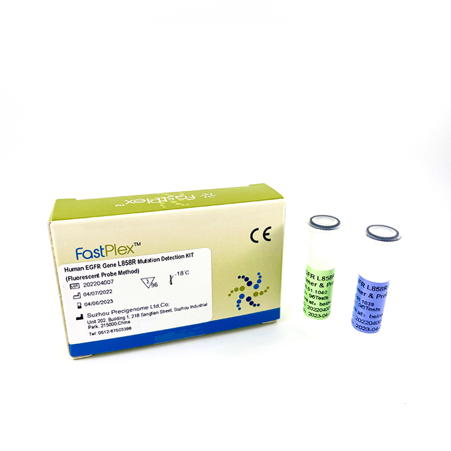 Tests de détection de mutation du gène EGFR humain
