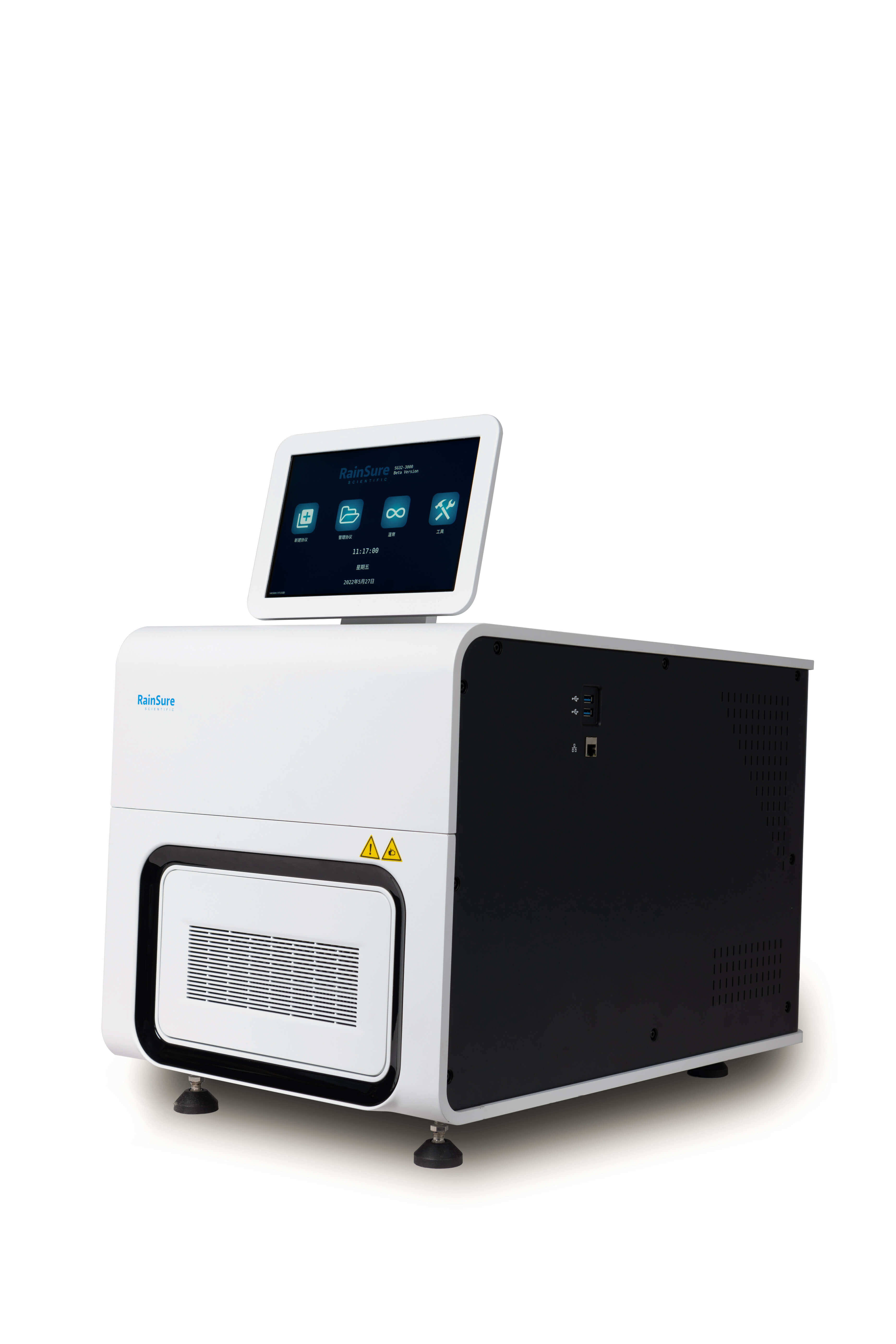 Surveillance du traitement CTDNA DDPCR Instrument