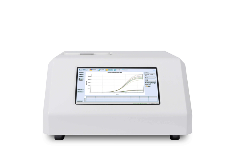 Fluorescence Quantitative en temps réel PCRPOSSION POUR CLINIQUE
