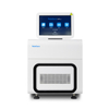 Appareil d'amplification de PCR