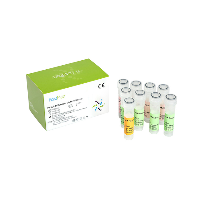 Kit de détection de mutation du gène HUMP PIK3CA (PCR numérique)
