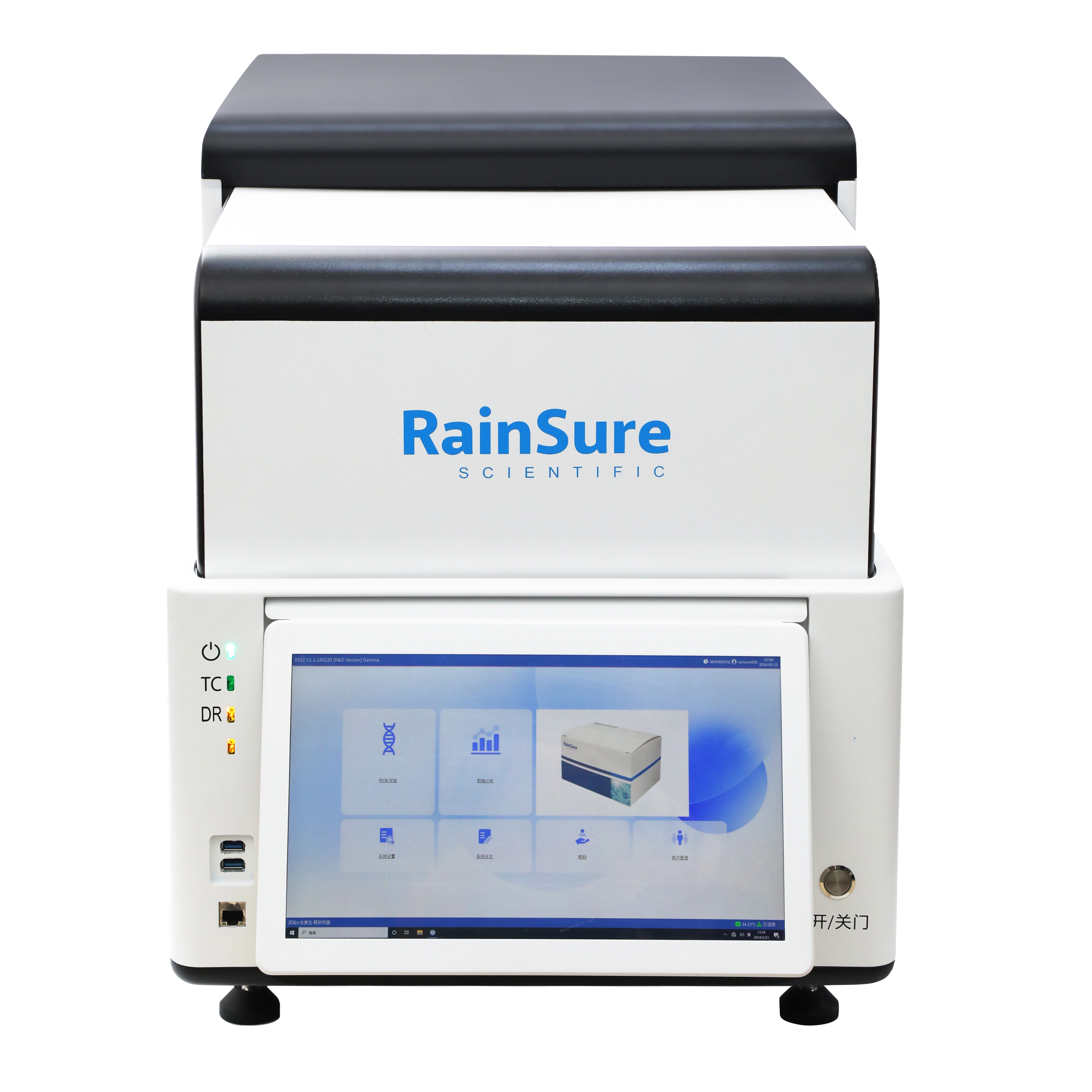 Qu'est-ce qu'une machine PCR numérique?