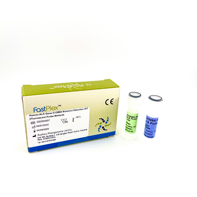 Test de détection de mutation Gene Gene G1269A