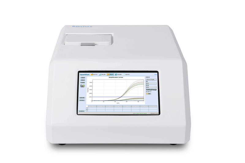 Machine de PCR en temps réel pour le diagnostic